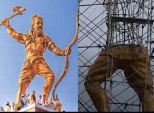 ಪರಶುರಾಮ ಸ್ಟ್ಯಾಚು