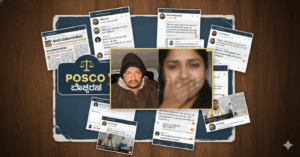 ಅಪ್ರಾಪ್ತ ಬಾಲಕಿ ಮೇಲೆ ಲೈಂಗಿಕ ದೌರ್ಜನ್ಯ ಆರೋಪ: ಗಾಯಕ ‘ಮ್ಯೂಸಿಕ್ ಮೈಲಾರಿ’ ಬಂಧನ